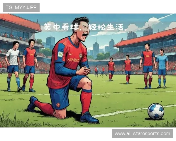 足球明星玩游戏时的爆笑瞬间集锦让你捧腹大笑的精彩时刻