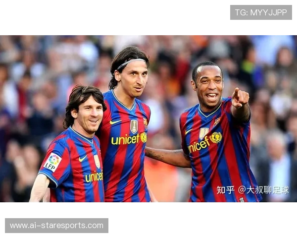 足球神仙球星的传奇足迹与无尽荣耀探秘